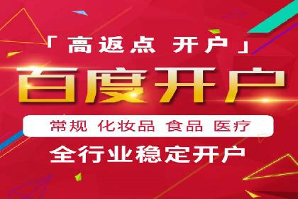 成功案例：信息流广告的创意与市场反应