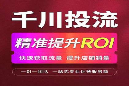某汽车品牌如何利用百度网络推广实现销售翻倍